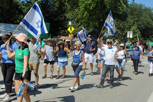 Hebrew Cultural Garden in Parade of Flags